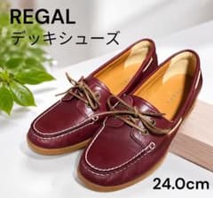 美品】REGAL リーガル デッキシューズ ワインレッド 24.0cm - メルカリ