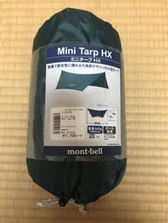 mont-bell　ミニタープ（新品）のサムネイル