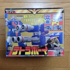 スーパーミニプラ テトラボーイのサムネイル