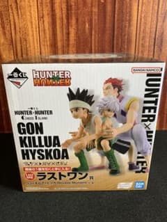 HUNTER × HUNTER 라스트 원피규어