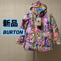 バートン 120 130 新品 スノーボードウェア 子供 キッズ BURTON - メルカリ