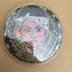白濱亜嵐 缶バッジ NUI様専用のサムネイル