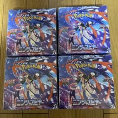 【シュリンクなし・ペリペリ付き】ポケモンカードゲーム ニンジャスピナー　4BOX ニンジャスピナー シュリンクなし ペリペリなし 4ボックスポケモン