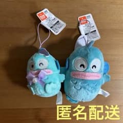 サンリオ　ハンギョドン　マスコット　2種セット