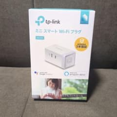 tp-link HS105 ミニスマートWi-Fiプラグのサムネイル