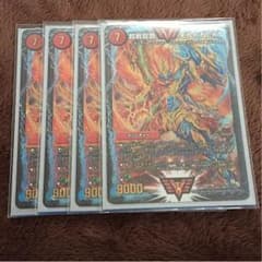 超戦龍覇 モルトNEXTのサムネイル