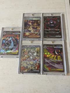 ポケモンカードまとめ売りのサムネイル