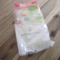 西松屋 おてがるエプロンのサムネイル