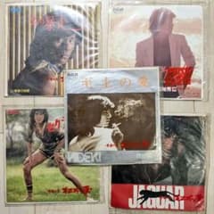 西城秀樹 レコード5枚 まとめ売り ジャンク 直径17センチ - メルカリ