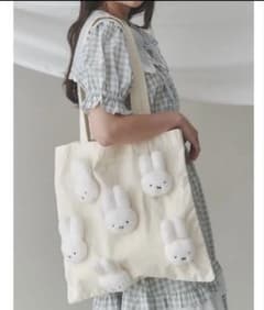 【未開封】merry jenny miffy もこもこ トートバッグ アイボリーのサムネイル
