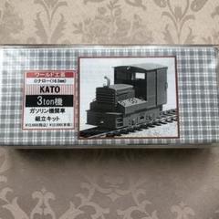 ナローモデル　Oゲージ 手曲げフレキ】R65mm Zゲージ/Nナロー/HOf オーバルレール(直線