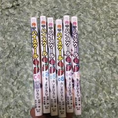 ハイスクールD×D 一巻〜六巻のサムネイル