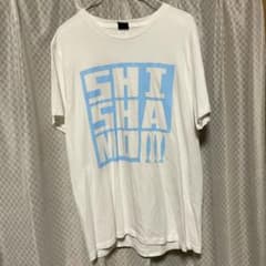SHISHAMO ロゴ Tシャツ 水色のサムネイル