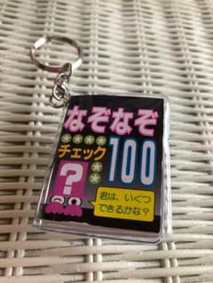 りん様専用です♡のサムネイル