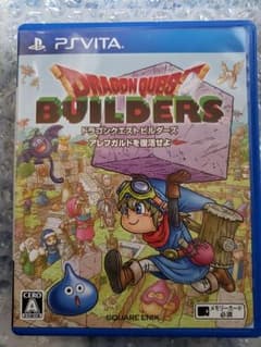 ドラゴンクエストビルダーズのサムネイル