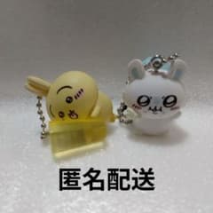 ちいかわたべものいっぱいマスコット2　うさぎ 　モモンガのサムネイル