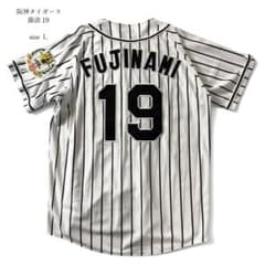 阪神タイガース 藤浪晋太郎 19 MIZUNO ユニフォーム ミズノ - メルカリ