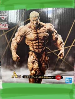 ガキ使 一番くじ A賞 松本フィギュア 最終形態ver.のサムネイル