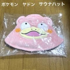 m71083293194_1.jpg?1733555550