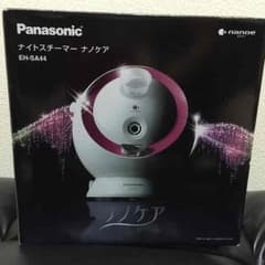 ★様専用  ナノケア ナイトスチーマーのサムネイル