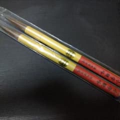 日本習字　筆2本セットのサムネイル