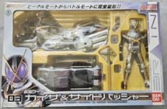 SUPER RHF 03 仮面ライダーカイザ＆サイドバッシャー - メルカリ