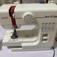 Sew D