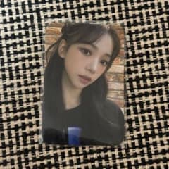 aespa Karina EVERLAND Mini Cross Bag Trading Card