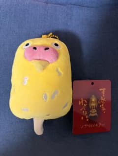 ジブリパーク展　君たちはどう生きるか　インコパン　イエロー　ぬいぐるみのサムネイル