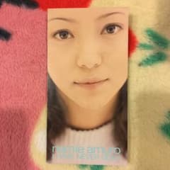 I HAVE NEVER SEEN/安室奈美恵