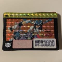 ドラゴンボールZ カードダスセット 130枚 - メルカリ