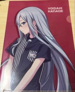 プロジェクトセカイカラフルステージ LAWSONコラボ クリアファイル 宵崎奏のサムネイル