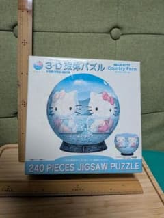 Hello Kitty 3D球体パズル 240ピース - メルカリ