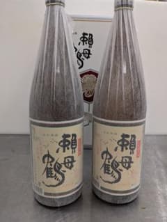 頼母鶴　精撰　2升セット　小野酒造場のサムネイル