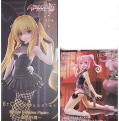 ToLOVEる　フィギュア　金色の闇　ナナ　bicute desktop 2個