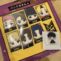 BTS TinyTAN Butter 이치 반 쿠지 SUGA