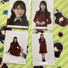 櫻坂46 村山美羽 生写真 4種コンプ 愛must be 封入 - メルカリ