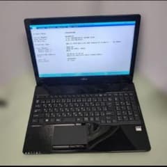 富士通 爆速SSD Windows11 ノートパソコン E1第7世代 極美品 富士通 爆速SSD Windows11 ノートパソコン E1第7世代 極美品 - メルカリ