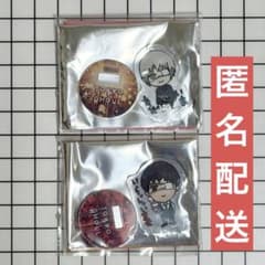 東京喰種／カネキ／アクリルminiフィギュアのサムネイル