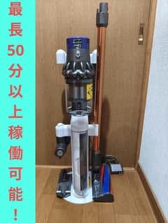 Dyson スティッククリーナーSV12 収納タワー付き 中古 動作品 - メルカリ