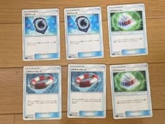 ポケモンカード 水のシャワーズGX グッズセットのサムネイル