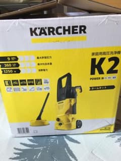 ケルヒャーK2 ホームキットのサムネイル