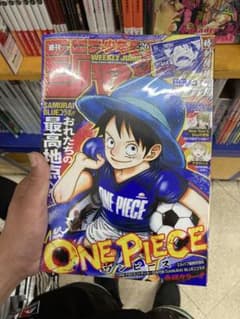 週刊少年ジャンプ ONE PIECE 2023年26号 - メルカリ