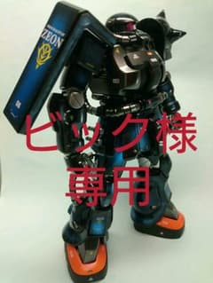 ガンプラ 完成品 MG ザクⅡ ベース オリジナル塗装済みガンダム 限定出品のサムネイル