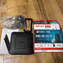 バッファロー WXR-1750DHP2 無線LAN親機 11ac/n/a/g/bのサムネイル