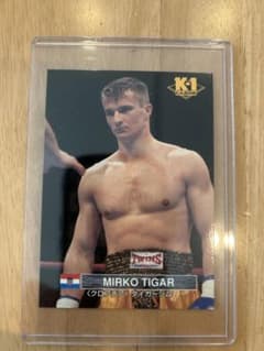 ミルコクロコップ ルーキーカード ミルコタイガー RC UFC カード 1997