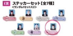 AVAM 姫宮ゆか ステッカーのサムネイル