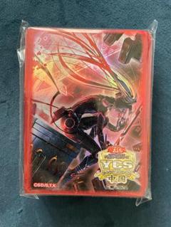閃刀起動 エンゲージYCS中国 広州会場限定シトリスの蟲惑魔　未使用　スリーブ スリーブ『(新)閃刀起動エンゲージ(YCS中国広州2024)』100枚入り