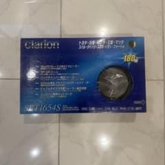 Clarion 16cm セパレート2WAYスピーカー SRT1654S - メルカリ