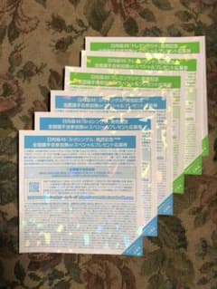 日向坂46 全国握手券のサムネイル